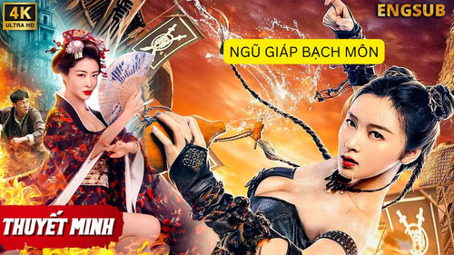 kiem NGŨ GIÁP BẠCH MÔN.jpg