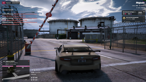 Grand Theft Auto V Screenshot 2026.06.12 14.28.05.52 — копия.png