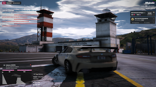 Grand Theft Auto V Screenshot 2026.06.12 14.28.24.15 — копия.png