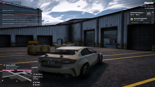 Grand Theft Auto V Screenshot 2026.06.12 14.28.45.44 — копия.png