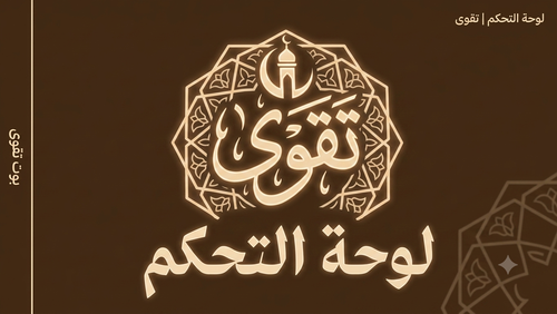 IMG 9469.png