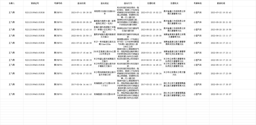 fd820e7c148a.png