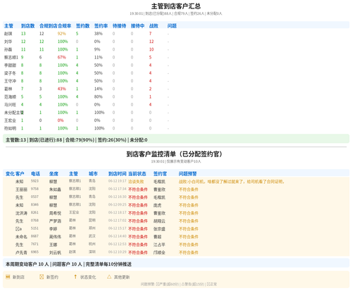 2db51c3b5bc3.png