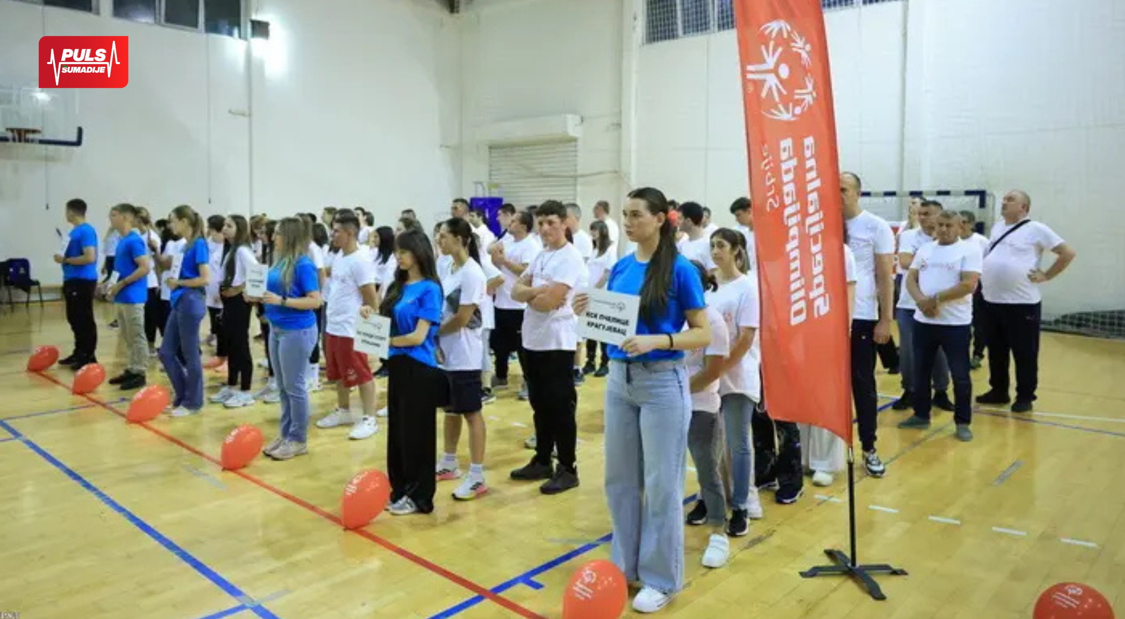 Počele jubilarne 20. Nacionalne igre Specijalne olimpijade u Kragujevcu