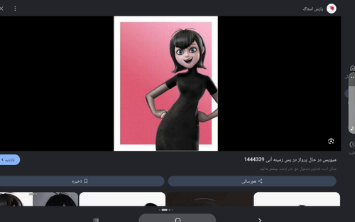 temp.png