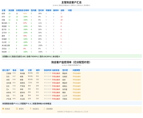 e68bbf81c354.png