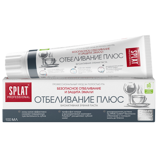 4603014001061 49969 ПАСТА ЗУБНАЯ SPLAT PROFESSIONAL ОТБЕЛИВАНИЕ ПЛЮС 100МЛ КОР 2.png