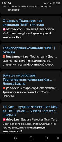 Screenshot 20260612 155057.jpg