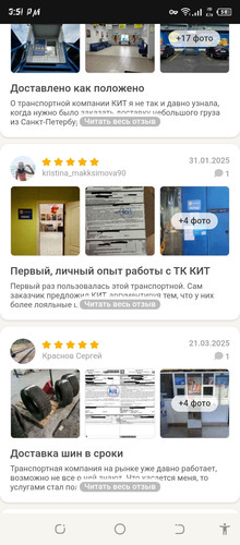 Screenshot 20260612 155106.jpg