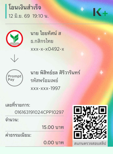 a9d0272f89f2.jpg