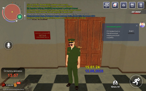 Screenshot 20260612 150127 com.br.top.jpg