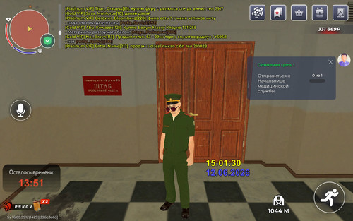 Screenshot 20260612 150134 com.br.top.jpg