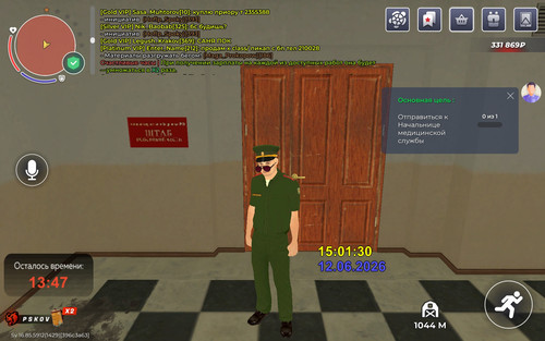 Screenshot 20260612 150138 com.br.top.jpg