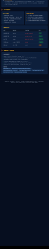 bottom.png