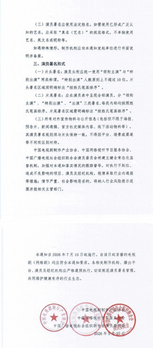 4kbnodtgodyl0bl6o0m5kmpsy.jpg