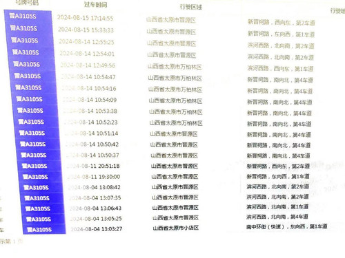 f932a5e1724e.jpg