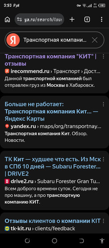 Screenshot 20260612 155329.jpg