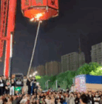 c31Fj4LaiZyfl5K.gif