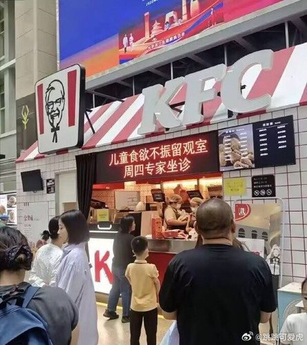 挂号费 50.jpg