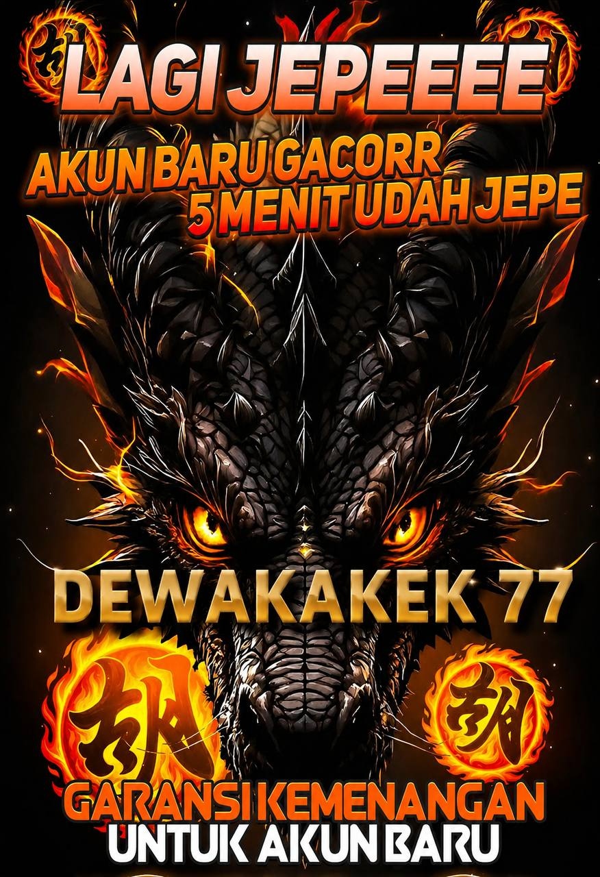 Promo Mobile
