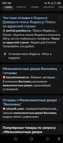 Screenshot 20260612 155726.jpg
