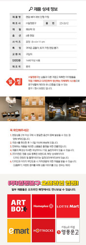 2500 랜덤 베어래빗 인형키링SS5.jpg