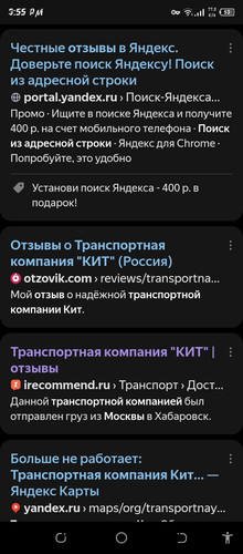 Screenshot 20260612 155537.jpg