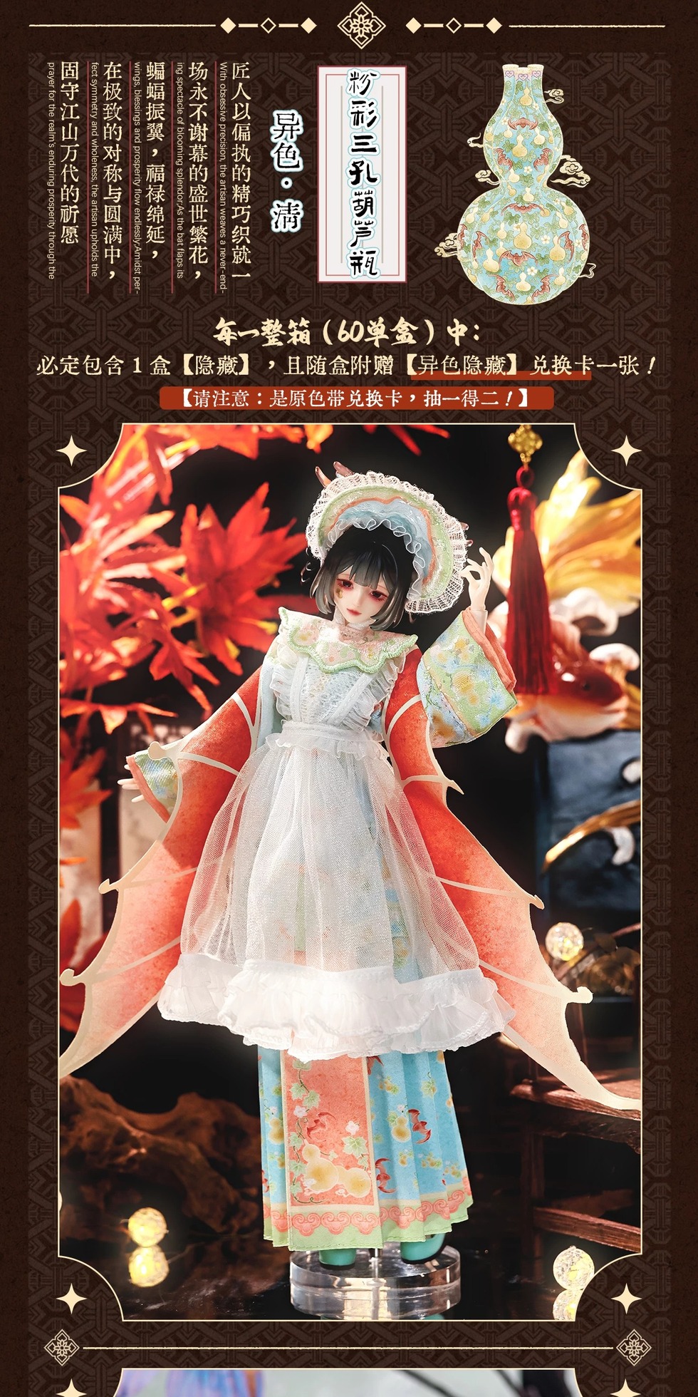 T1518 (28)