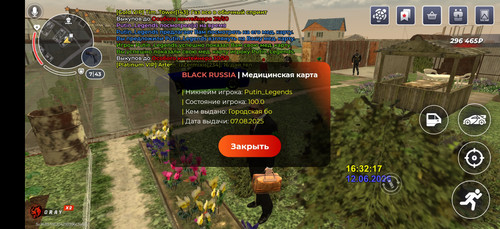 26730.jpg