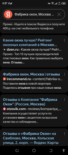 Screenshot 20260612 160704.jpg