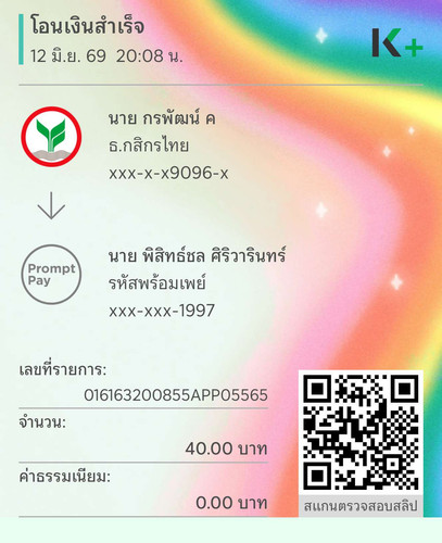 7bef675ff4d6.jpg