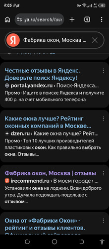Screenshot 20260612 160508.jpg