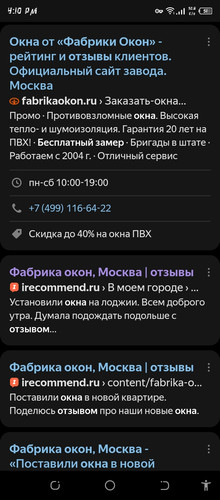 Screenshot 20260612 161049.jpg