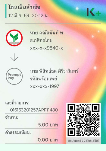 ea013331513d.jpg