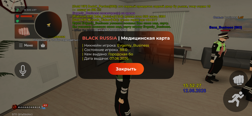 IMG 0891.png