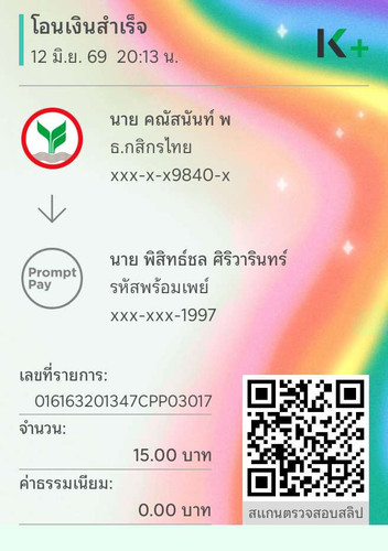 d49655c66352.jpg