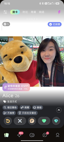 alice.jpg