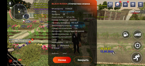 26725.jpg