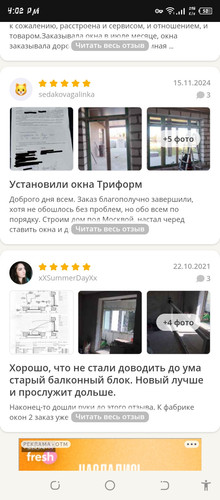Screenshot 20260612 160245.jpg