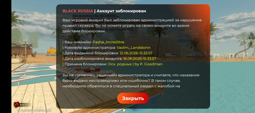 Screenshot 20260612 153457.jpg
