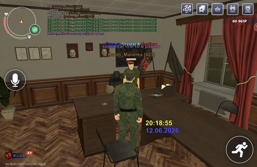 Screenshot 20260612 201857 com.launcher.brgame.jpg