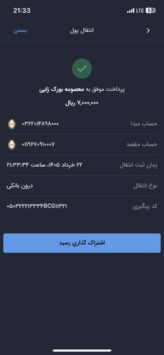 A6910D81 2F06 4BDC 8AD0 C3DAC76C6480.png