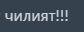 Discord WaENHQkjpV.png