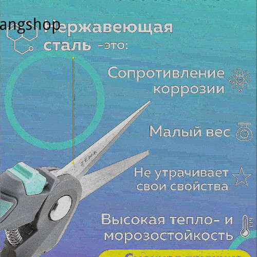 1781288847937.jpg