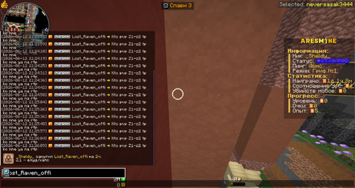 2026 06 12 21.26.10.png