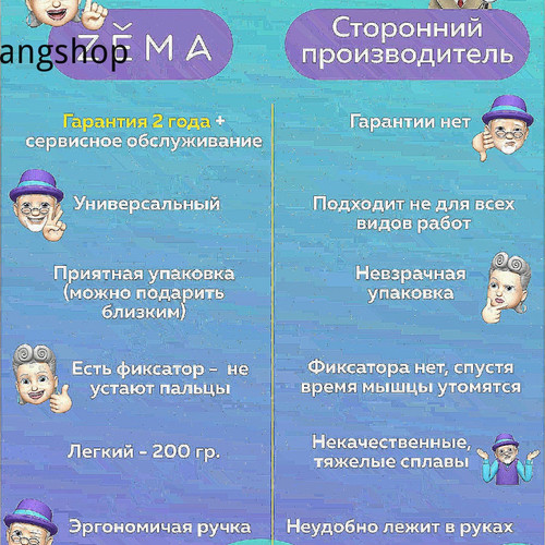 1781288847938.jpg