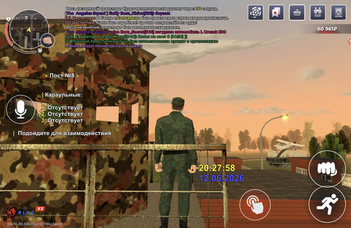 Screenshot 20260612 202800 com.launcher.brgame.jpg