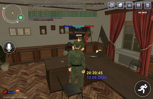 Screenshot 20260612 202048 com.launcher.brgame.jpg