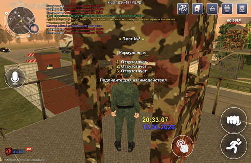 Screenshot 20260612 203310 com.launcher.brgame.jpg