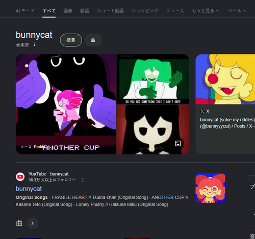 Screenshot 2026 06 12 214157.png
